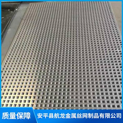 方形冲孔网厂家