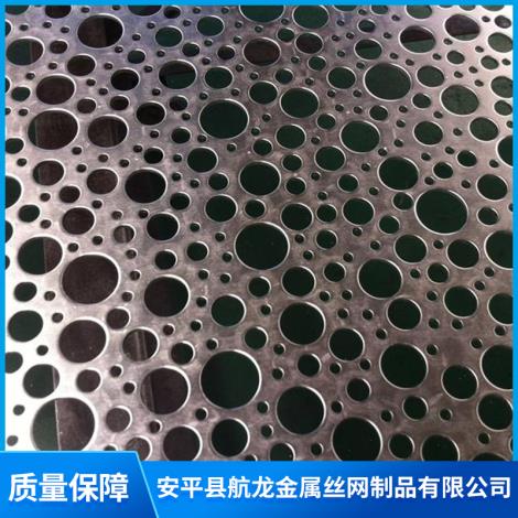 钢板冲孔网厂家