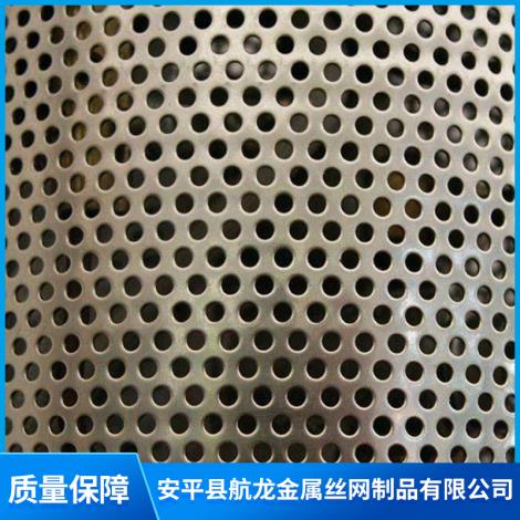 钢板冲孔网厂家