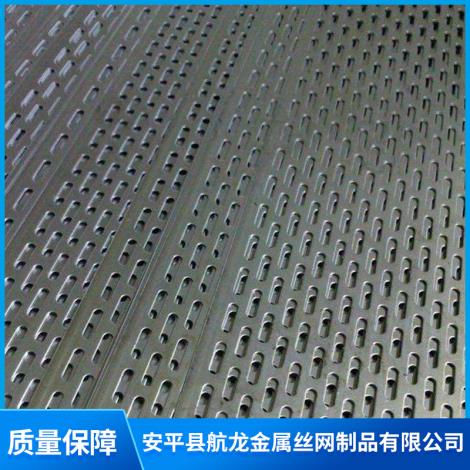 金属冲孔网厂家