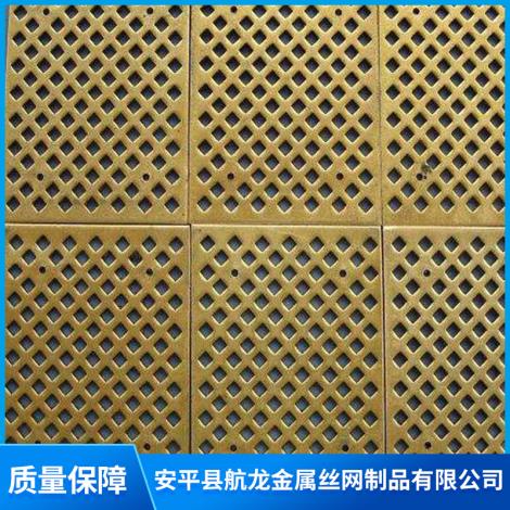 方形冲孔网销售
