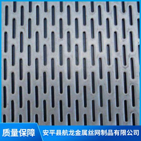 铝板冲孔网销售