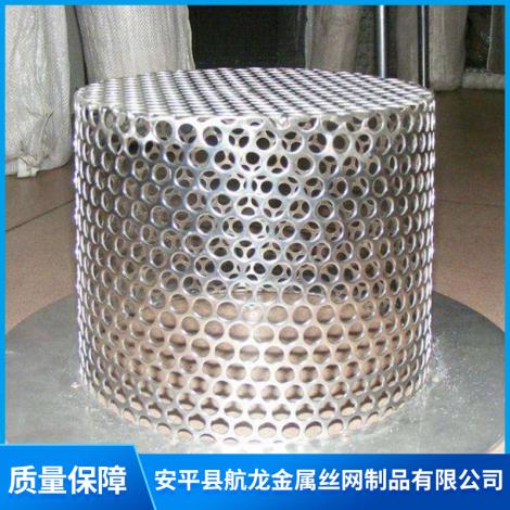 异形冲孔网销售