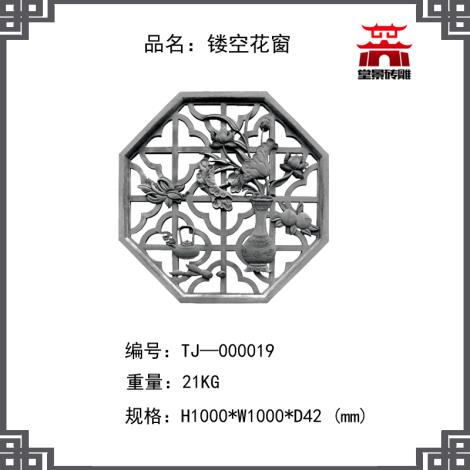 线条砖雕