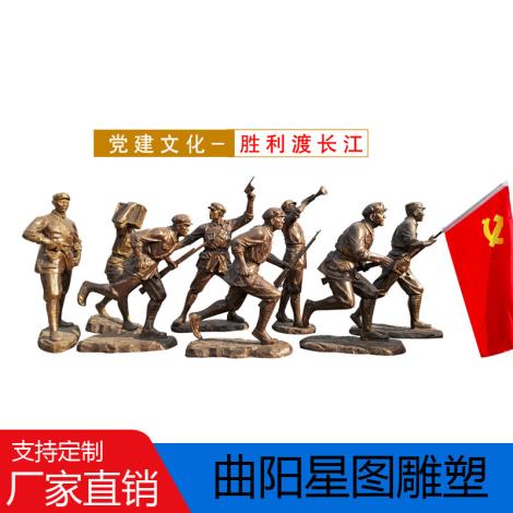 玻璃钢雕塑