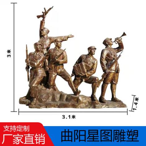 玻璃钢雕塑价格