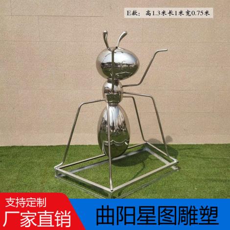 不锈钢雕塑生产商