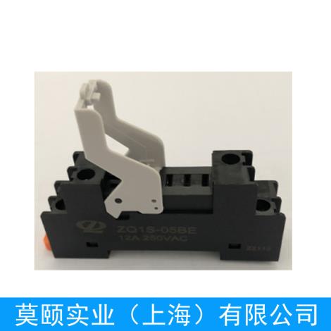 ZQ1S-05BE/ZQ2S-05BE小型继电器底座