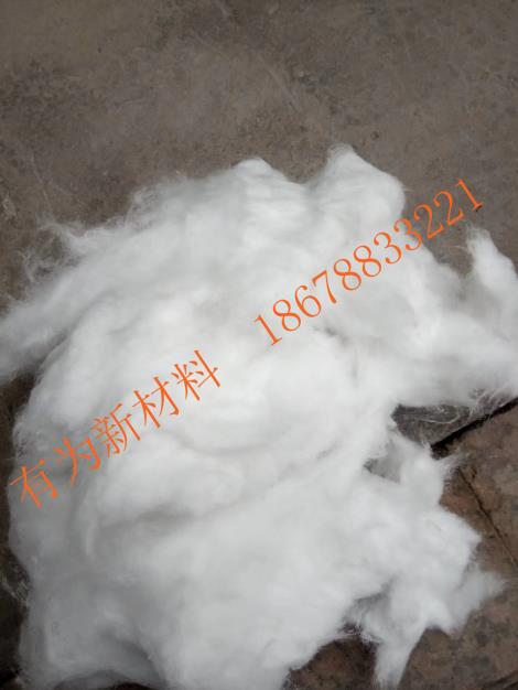 陶瓷纤维棉，散棉