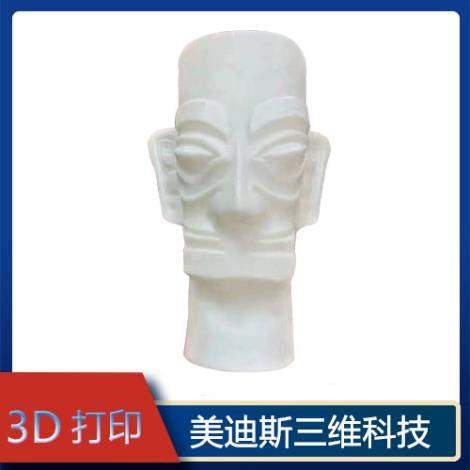 3D打印价格