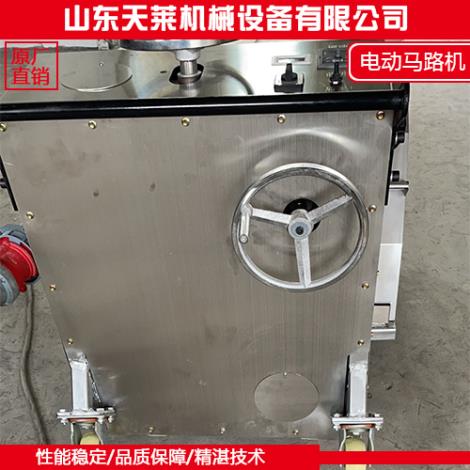 电动马路机直销