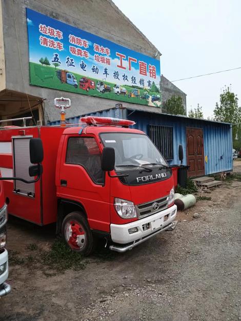 电动消防车