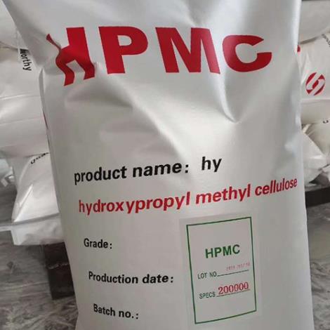 生产HPMC 高含量羟丙基甲基纤维素 ...