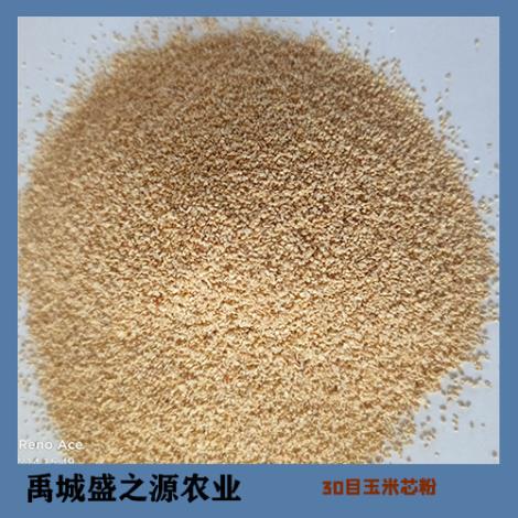 山东吸油吸水料