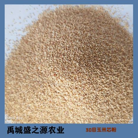 山东吸油吸水料