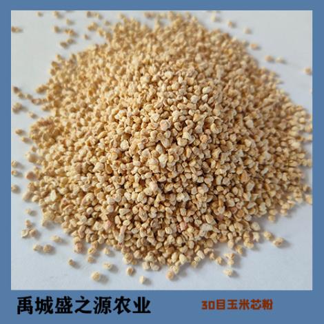 山东吸油吸水料