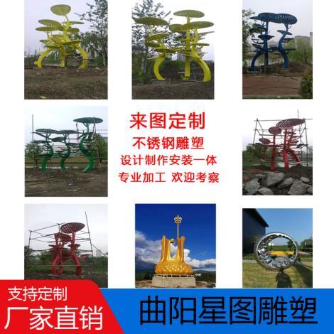 不锈钢海豚雕塑定制 海豚不锈钢雕塑厂家