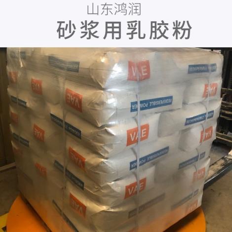 粘结砂浆用乳胶粉 建筑涂料 瓷砖粘贴剂...