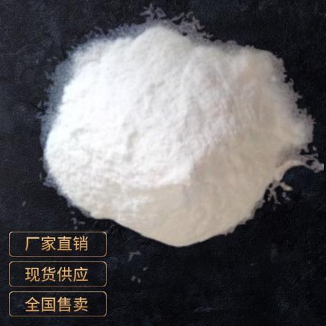羟丙基甲基纤维素增稠剂现货 工业用 增加砂浆 灰泥施工性能