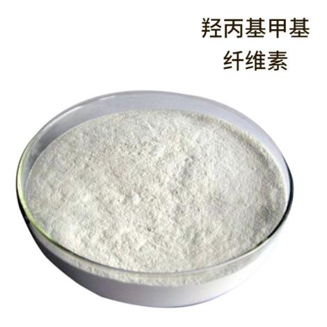 羟丙基甲基纤维素 洗涤日化增稠砂浆腻子...