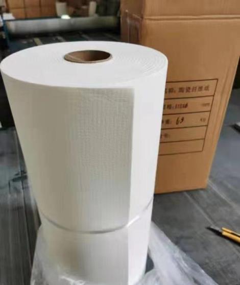硅酸铝纤维纸生产厂家  硅酸铝陶瓷纤维纸