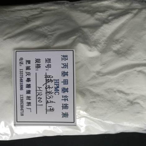 羟丙基甲基纤维素 用作粘贴瓷砖 大理石...