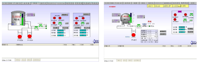 SCADA-HBJK-2018罐区监控...