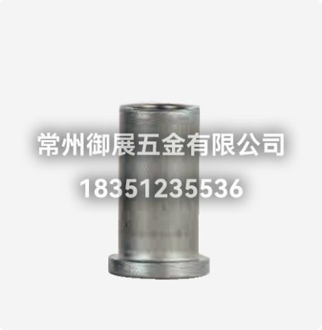常州新能源汽车电池包零部件