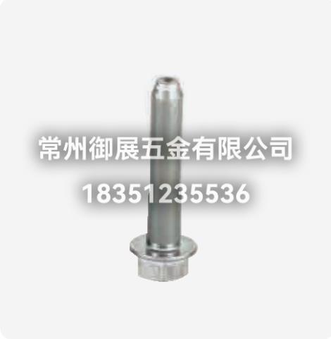 江苏新能源汽车电池包零部件加工厂