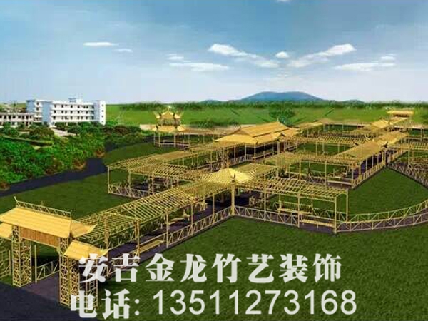 竹艺建筑