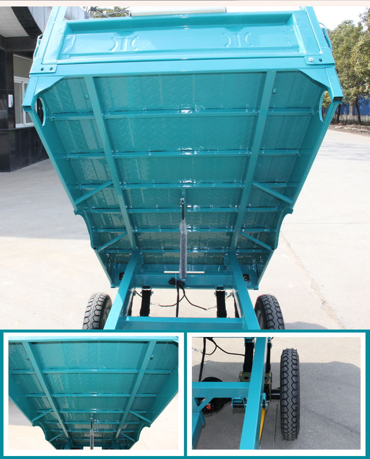 电动三轮车车架