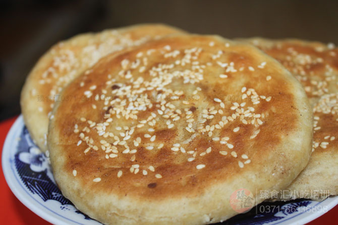 油酥烧饼