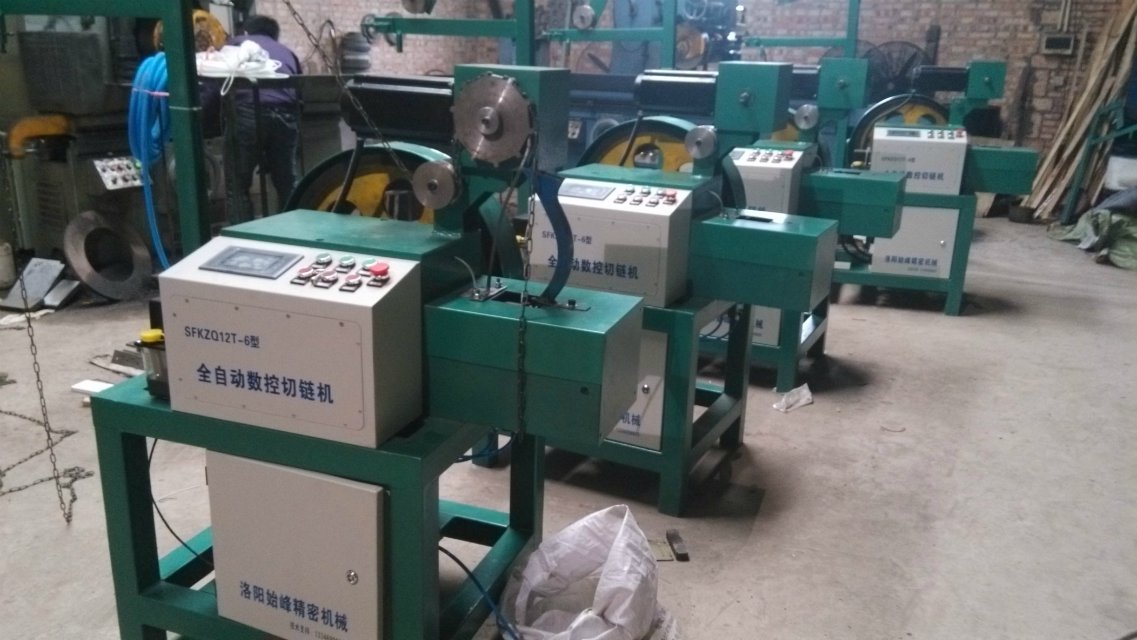 铁链的特点 - 洛阳市始峰智控机械设备有限公司 - 烽火台云营销