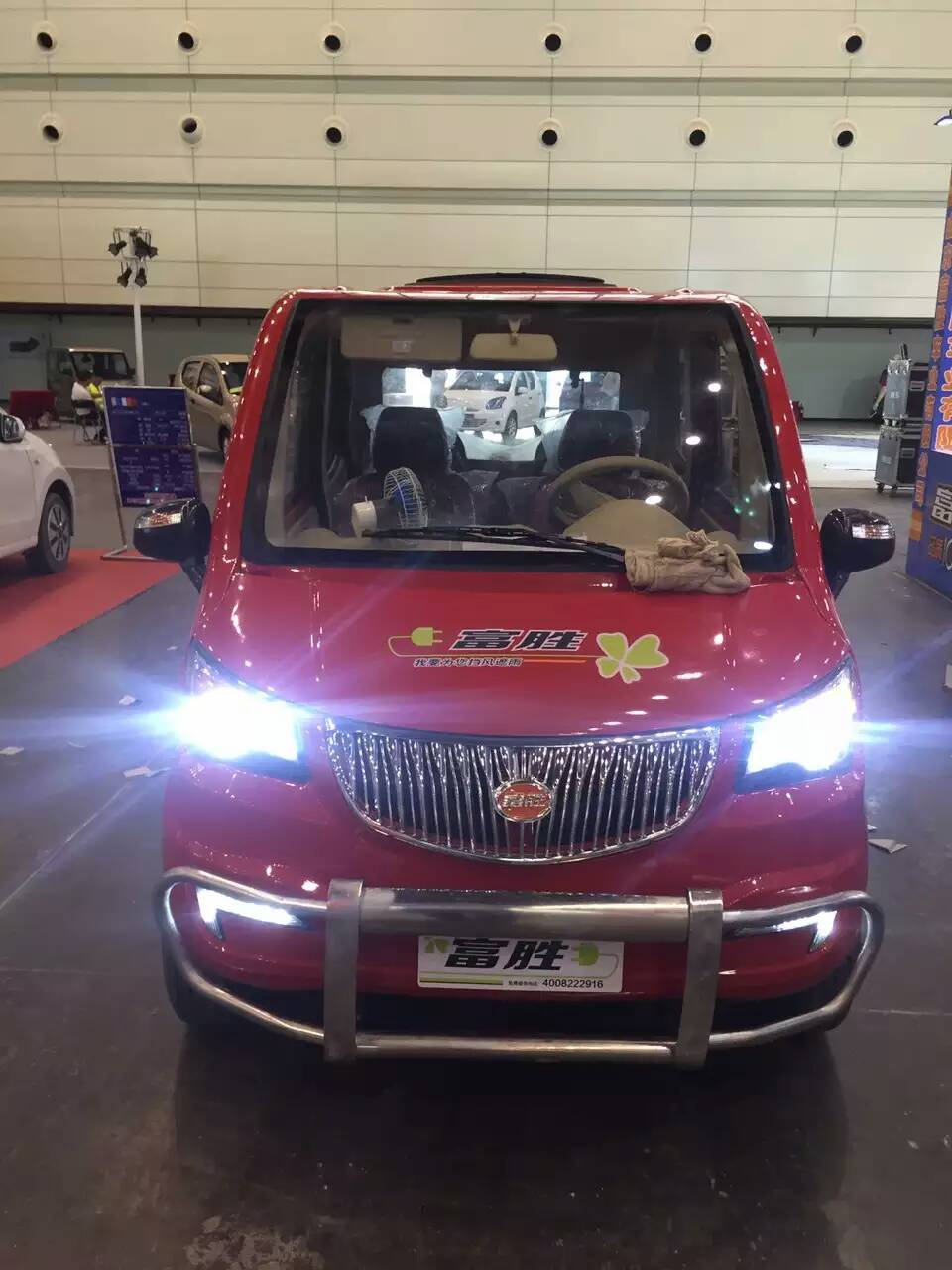 证未认证丹阳凯润汽车部件有限公司手机查看询问查看电话地区江苏省