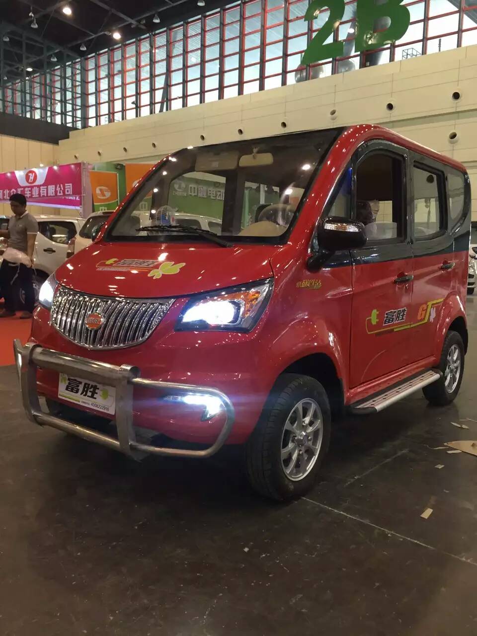 证未认证丹阳凯润汽车部件有限公司手机查看询问查看电话地区江苏省