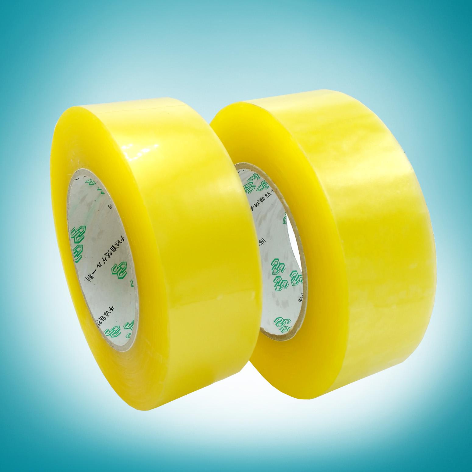 封箱胶带生产厂家