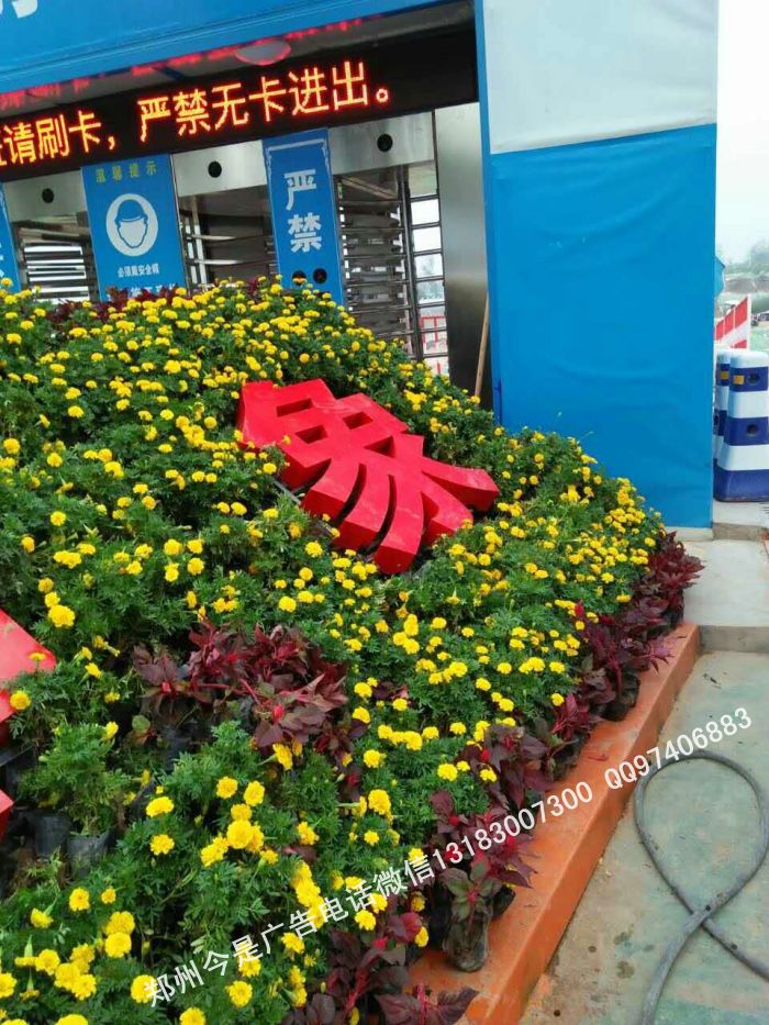 郑州真正铁皮烤漆喷漆广告字制作公司