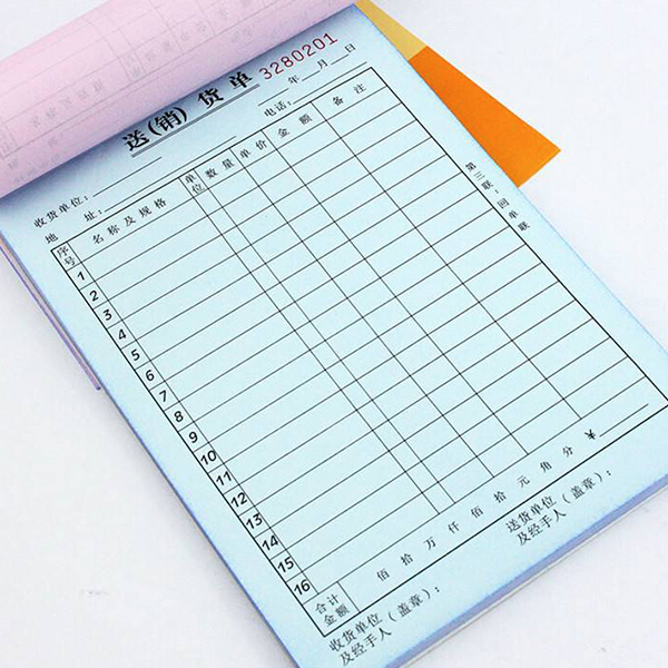 极大地提高了工作效率,适应现代化的需要;2,无碳复写纸的副本字迹清晰