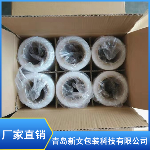 包装拉伸膜