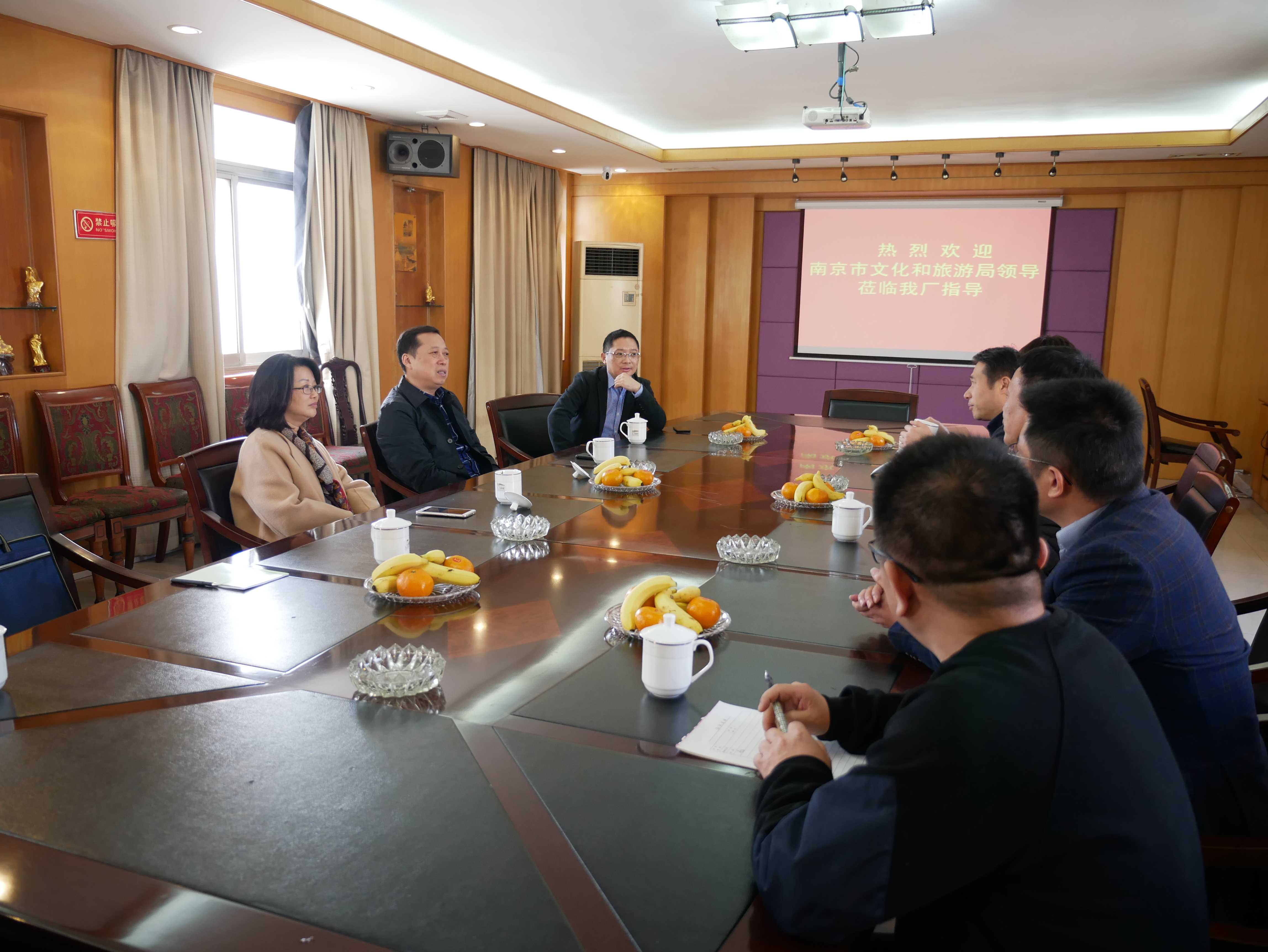 南京市文化和旅游局副局长郑孝清一行莅临南京金线金