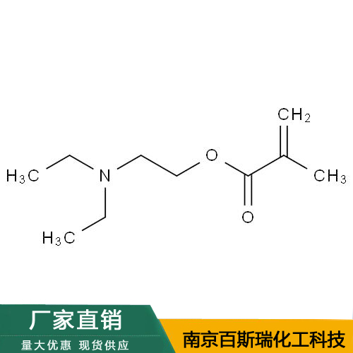 丙烯酸羥乙酯的主要用途