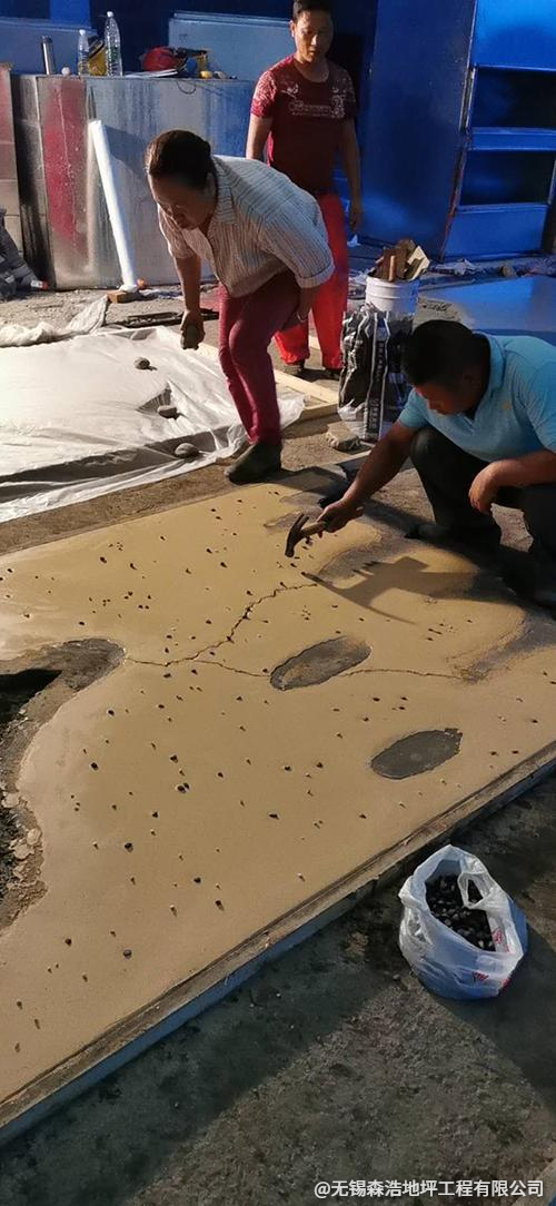 无锡洗沙地坪67,哪家好_洗沙地坪工艺,工程-无锡