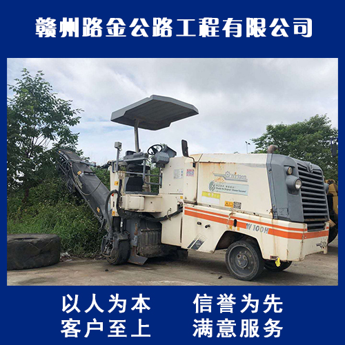 主要承接公路與城市道路的瀝青施工,水穩施工,路面銑刨施工,同步封層