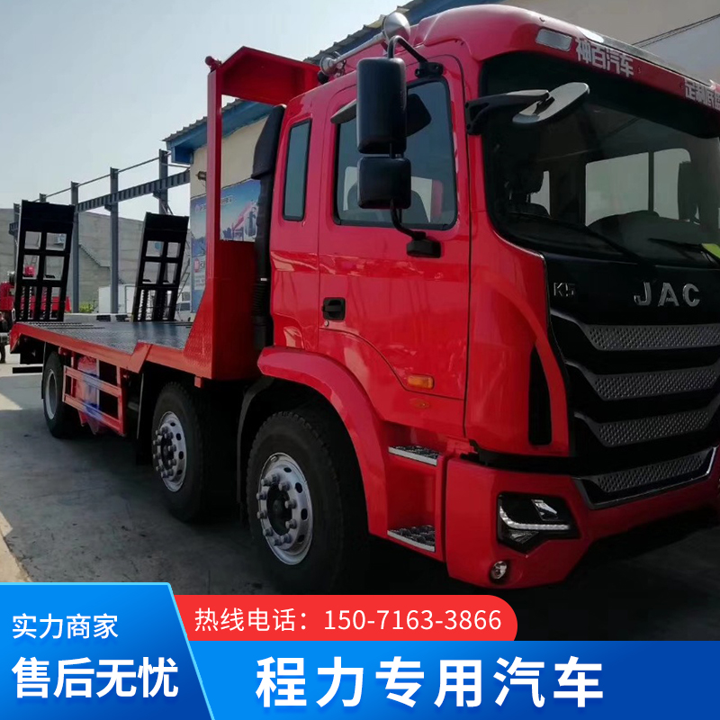 江淮小三轴平板车