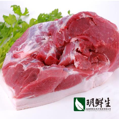 黑猪肉