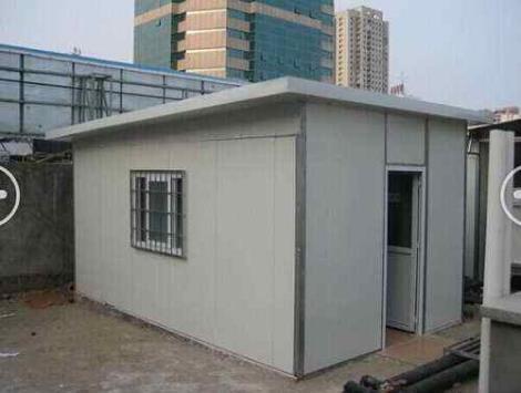 铁皮工具房销售