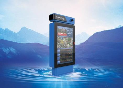 49寸户外广告机