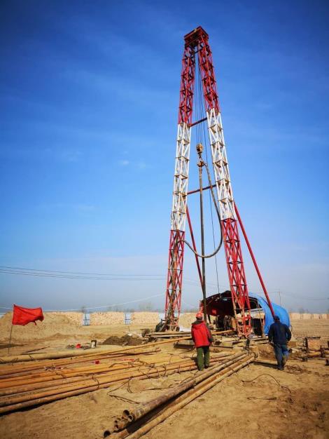 沧州起源钻井工程有限公司