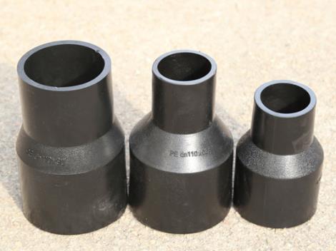 pe热熔对焊变径接头