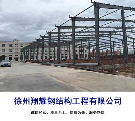 睢宁县胡元村规划图片